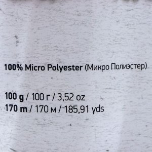 Пряжа "Velour" 100% микрополиэстер 170м/100г (858 серый)
