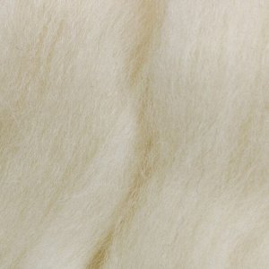 Набор шерсти для валяния РТО "Черно-белое" 100% меринос.шерсть 4х15 гр