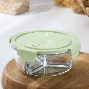 Контейнер трехсекционный круглый с крышкой Cookn Freeze, 750 мл, 18?7,2 см, цвет МИКС