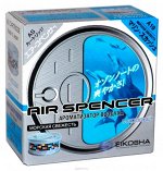 АРОМАТИЗАТОР EIKOSHA AIR SPENCER, АРОМАТ A-19 MARINE SQUASH (МОРСКАЯ СВЕЖЕСТЬ)