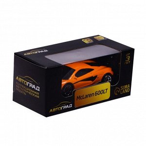 Машина металлическая McLaren 600LT, 1:64, цвет жёлтый