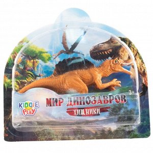 Фигурка динозавра «Хищник», МИКС