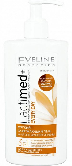 EVELINE LACTAMed+ Гель 250мл для Интимной гигены мягкий освежающий Молочная кислота+ Экстракт Ромашки