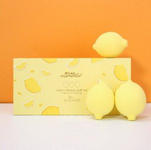 Косметический спонж для макияжа Лимон (3 шт)