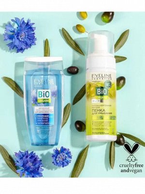 Eveline Пенка для умывания гипоаллергенная Мягкая Bio Organic, 150мл