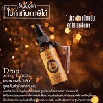 Мадам Хенг антивозрастной лосьон Madame Heng Drop Aging Lotion 30 ml., Антивозрастной лосьон для лица 30 мл.