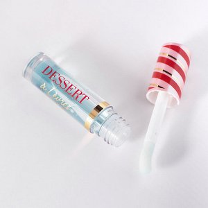 VIVIENNE SABO Масло для губ DESSERT a Levres, тон 05 прозрачный ментол