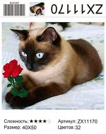 Набор для выкладки алмазной мозаики