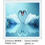 Набор для выкладки алмазной мозаики