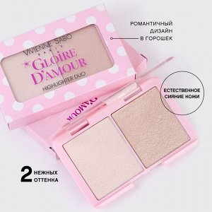 VIVIENNE SABO Палетка хайлайтеров Gloire D'Amour, тон 02 нежный персик