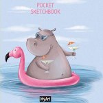 Cкетчбуки, планинги, блокноты