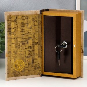 Сейф шкатулка книга ""Горе от ума"" 21х13х5 см