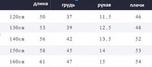Футболка детская (с рисунком на спине)