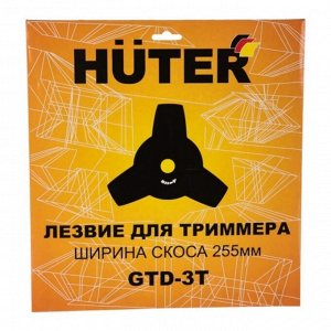 Нож для триммера Huter GTD-3T, 255х25.4 мм, 3 лезвия