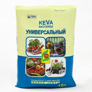 Почвогрунт KEVA BIOTERRA "Универсальный", 10 л