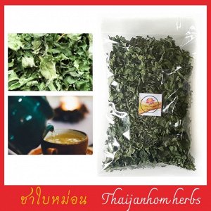 Фиточай Mulberry green tea/Мюлберри, Шелковица