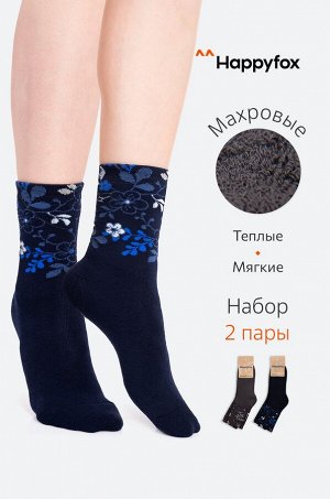 Женские махровые носки 2 пары