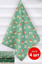 Happy Fox Home, Набор полотенец из рогожки 4 шт Happy Fox Home