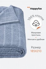 Happy Fox Home, Махровая простыня 185Х210 Happy Fox Home