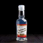 Гель для душа водка &quot;Лучшему из лучших&quot;, 250 мл аромат мужского парфюма
