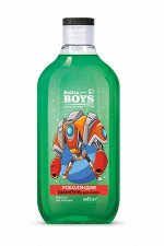 Belita Boys Шампунь для волос «Роболэндия» (300мл .Для мальчиков 7-10 лет)