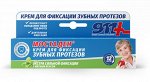 911 Мостаден крем д/экстра сильн. фиксации зубных протезов мятный вкус 40мл