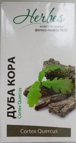 Дуба кора 1,5 №20, ф/пак. БАД РОССИЯ