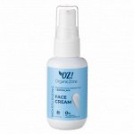 OZ! &amp; AlonaEco Крем для лица для очень сухой кожи (50 мл)