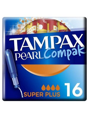 TAMPAX Compak Pearl Женские гигиенические тампоны с аппликатором Super Plus Duo 16шт