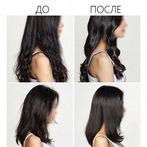 Lador Спрей для волос с кератином Before Keratin PPT,30 мл