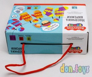 Носочки и варежки