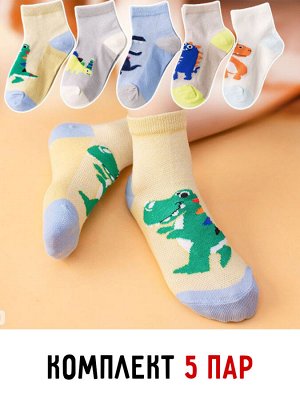 Детские носки - 3-5 лет 15-18 см. Комплект 5 пар "Динозаврики"