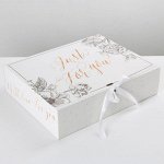 Коробка складная подарочная «Just for you», 31 × 24,5 × 9 см