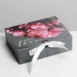 Коробка складная подарочная «Present», 16.5×12.5×5см