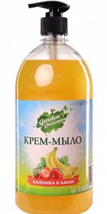 ТБХ Жидкое кр-мыло &quot;Garden Dreams&quot; 1000мл. Клубника и Банан доз