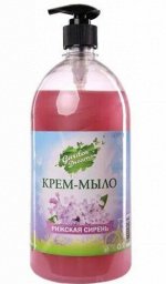 Жидкое крем-мыло &quot;Garden Dreams&quot; 1000мл. Рижская Сирень доз