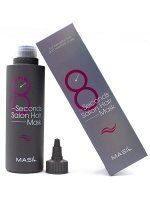 Masil Маска для волос Салонный эффект за 8 секунд 8 Seconds Salon Hair Mask,100 мл