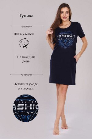 Натали / Туника 12637 | Туники. Женские туники