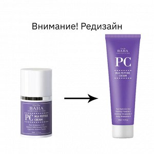 Пептидный крем против морщин Cos De Baha Peptide Cream Matrixyl 3000&Argireline