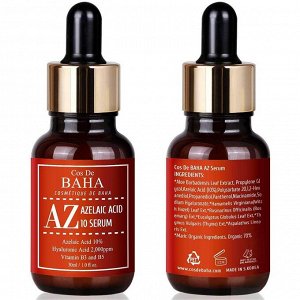 Противовоспалительная сыворотка с азелаиновой кислотой Cos De BAHA AZ Azelaic Acid 10 Serum