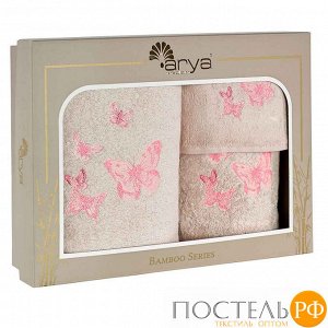 Набор Полотенец Arya с Вышивкой из Бамбука 30x50-50x90-70x140 3 Пр. Papillon Бежевый