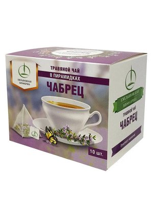 Чайный травяной напиток Чабрец 20 г в пирамидках Емельяновская Биофабрика