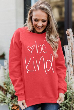 Розовый свитшот с принтом сердечко и надписью: Be Kind