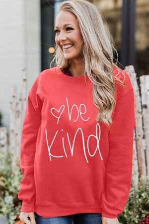 Розовый свитшот с принтом сердечко и надписью: Be Kind