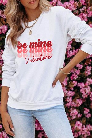 Белый свитшот с надписью: Be Mine Valentine