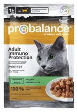 Probalance Immuno Protection влажный корм для кошек с кроликом в соусе 85 гр пауч