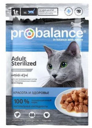 Probalance Sterilized влажный корм для кастрированных и стерилизованных котов и кошек 85 гр пауч