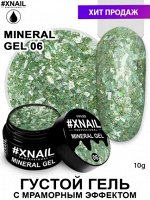 Xnail, Mineral Gel (гель с эффектом мрамора) 06