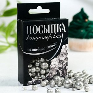 Посыпка кондитерская «Волшебное сияние»: серебряная, 50 г.