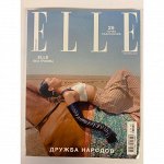 ПИ ELLE мини №66 октябрь /2021